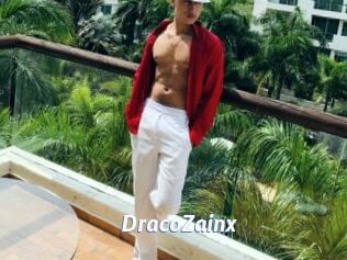 DracoZainx