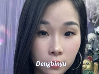 Dengbinyu