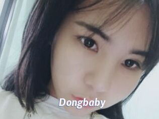 Dongbaby