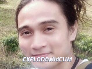 EXPLODEwildCUM