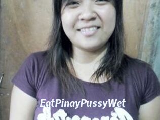 EatPinayPussyWet