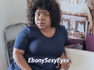 EbonySexyEyes