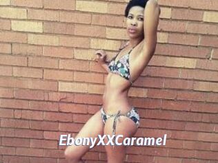 EbonyXXCaramel