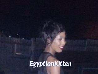 EgyptianKitten
