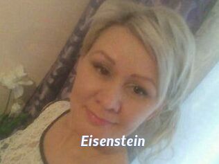 Eisenstein