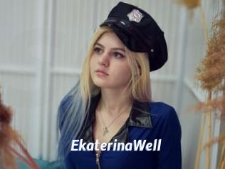 EkaterinaWell Sexe amateur contributions