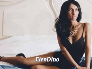 ElenDino Sexe amateur contributions
