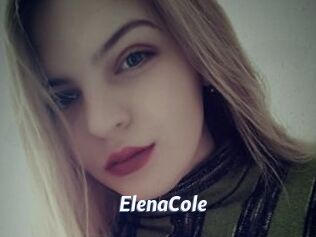 ElenaCole Sexe amateur contributions