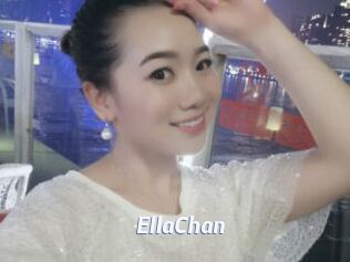 EllaChan Sexe amateur contributions