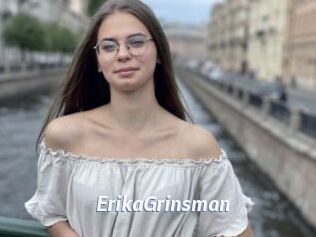 ErikaGrinsman