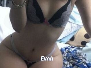 Evah Sexe amateur contributions