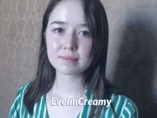 EvelinCreamy