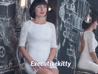 Executivekitty