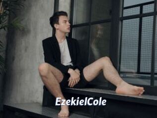 EzekielCole Sexe amateur contributions