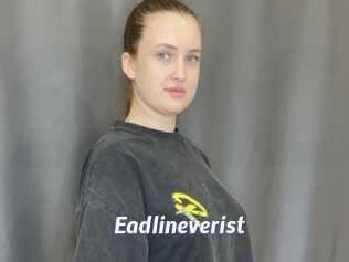 Eadlineverist