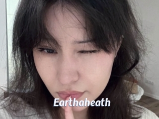 earthaheath Sexe amateur contributions