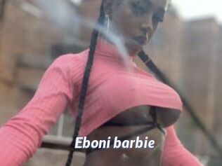 Eboni_barbie