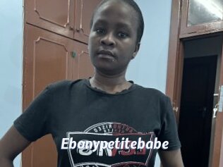 Ebonypetitebabe
