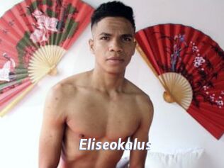 eliseokalus Sexe amateur contributions