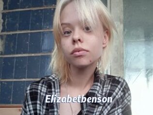 Elizabetbenson