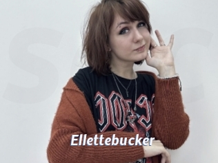 ellettebucker Sexe amateur contributions