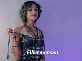 Ellieemanson