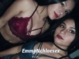 emmaNchloesex Sexe amateur contributions