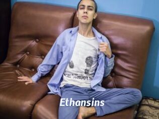 Ethansins