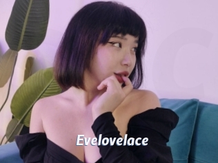 evelovelace Sexe amateur contributions