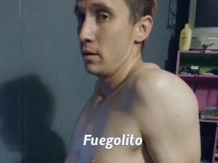 Fuegolito