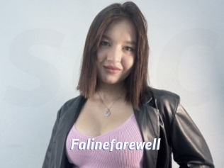 Falinefarewell