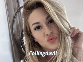 fallingdevil Sexe amateur contributions