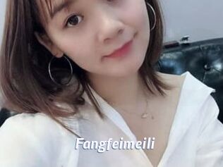 Fangfeimeili