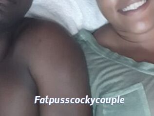 Fatpusscockycouple