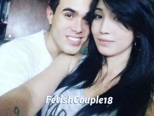 FetishCouple18