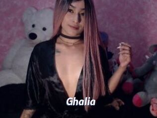 Ghalia Sexe amateur contributions