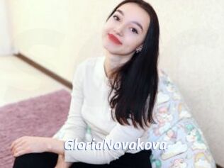 GloriaNovakova Sexe amateur contributions