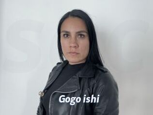 Gogo_ishi