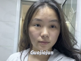 Guojiajun