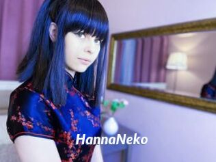 HannaNeko Sexe amateur contributions