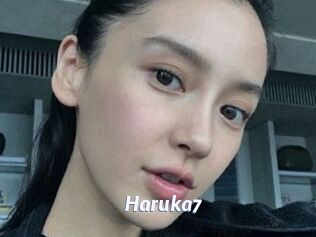 Haruka7 Sexe amateur contributions