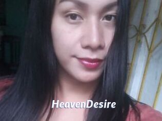 HeavenDesire Sexe amateur contributions