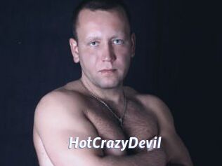 HotCrazyDevil Sexe amateur contributions