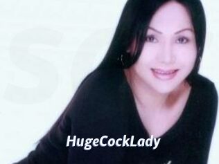 HugeCockLady