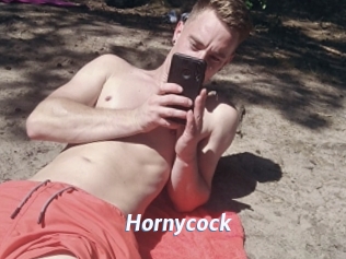 hornycock Sexe amateur contributions