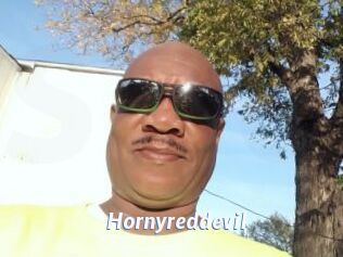 hornyreddevil Sexe amateur contributions