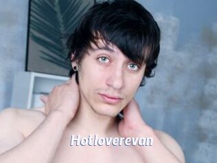 hotloverevan Sexe amateur contributions