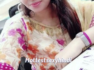 Hottestsexyhindi