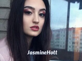 JasmineHott Sexe amateur contributions