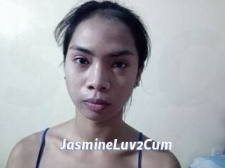 JasmineLuv2Cum